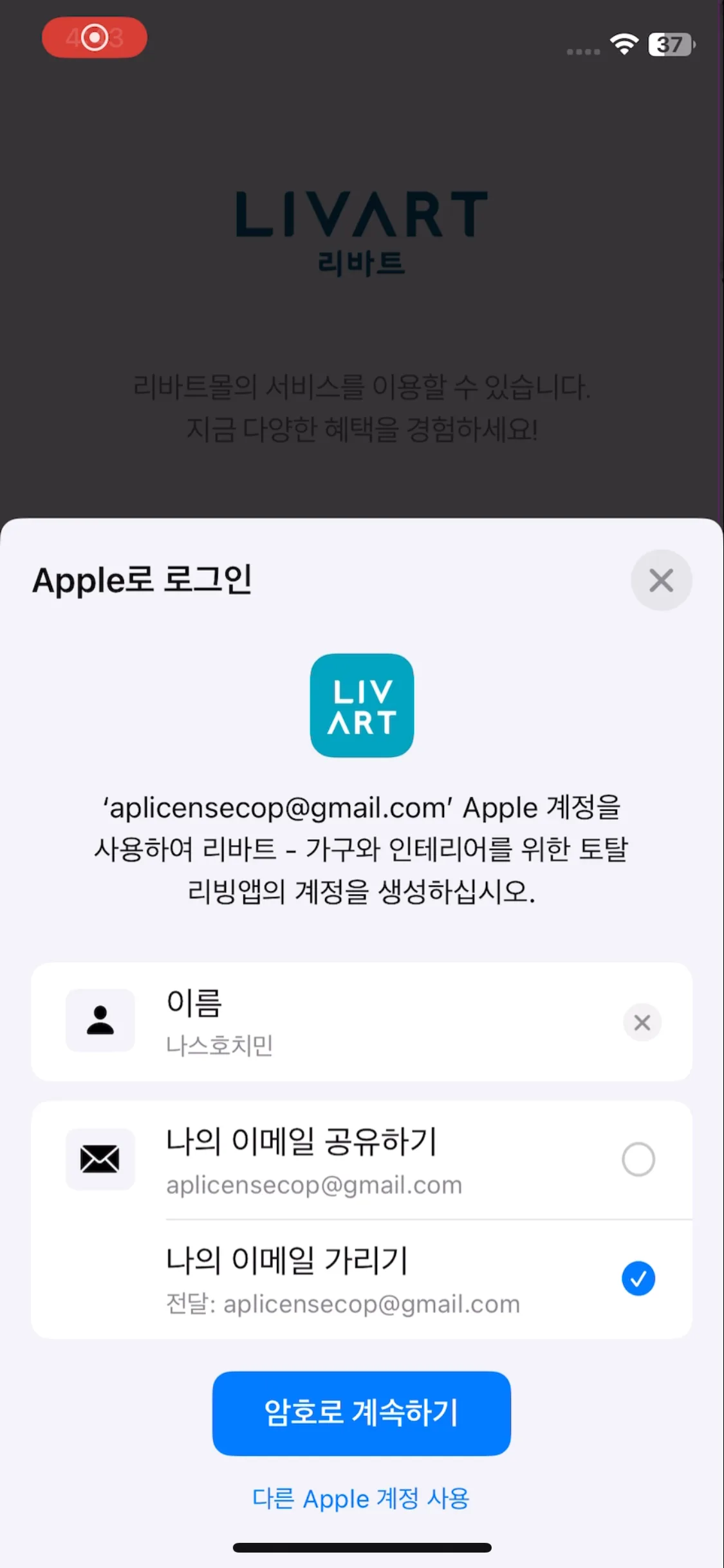 Test Image 10